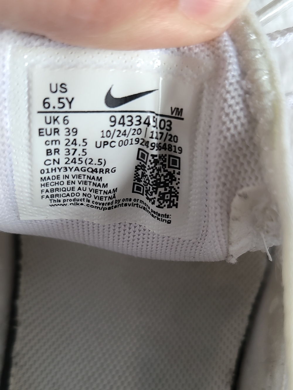 Nike Air 270 Air Max Tennis Shoes Sneakers All White Size 6.5Y - Picture 9 of 15